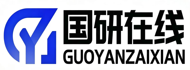 国研在线 logo