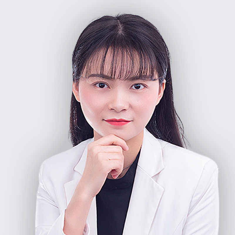 函函