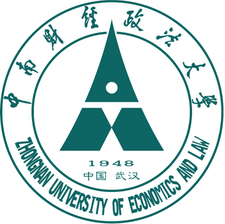 中南财经政法大学